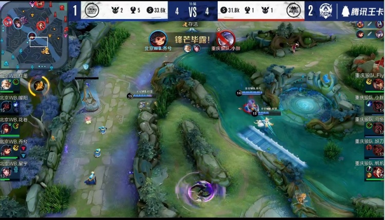 在VALORANT中，7月11日该下注什么？只有专业人士知道的前5个投注