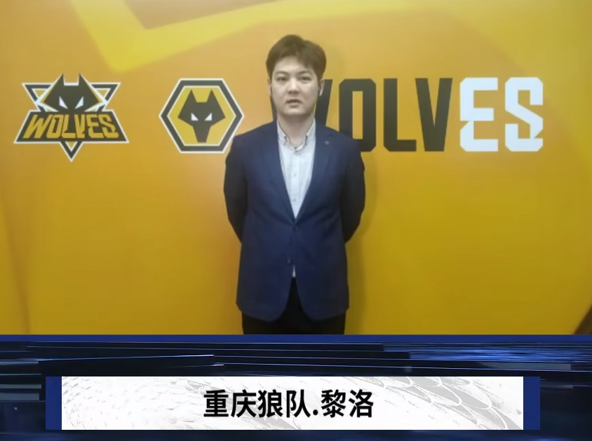 rookie 拯救了这个家庭！元神沙皇棋距离 Invictus Gaming 的好局仅一步之遥，夺回了一座城市