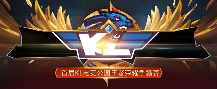 化的