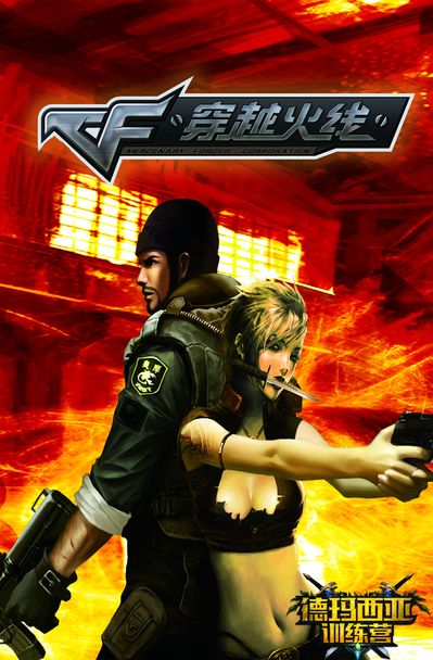 小老虎再次发文回应：已回到FPX，应该不会被雪藏