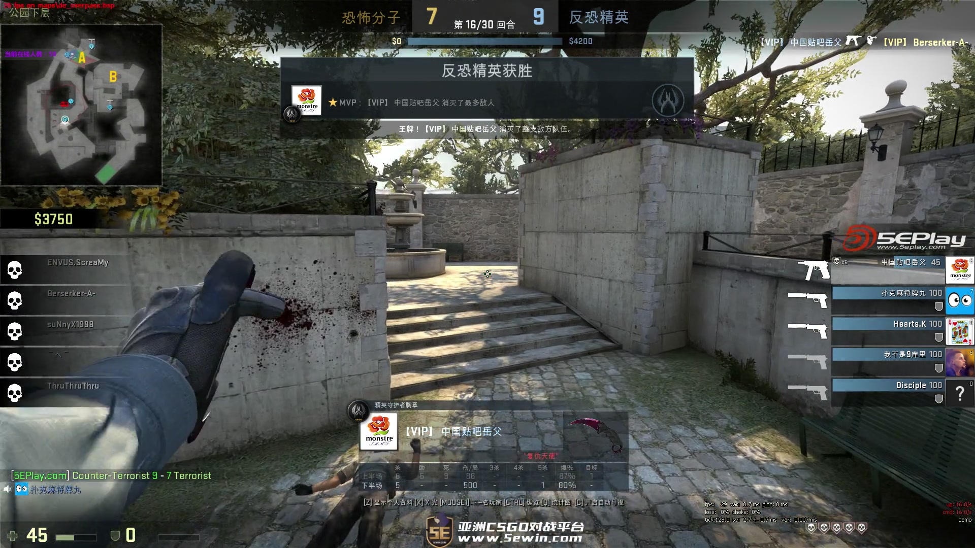 【方案】LPL赛事预测：RNG想翻身有难度，FPX接受质检