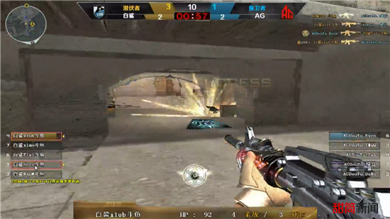 dgt 加入了 pain 的 CS2 阵容