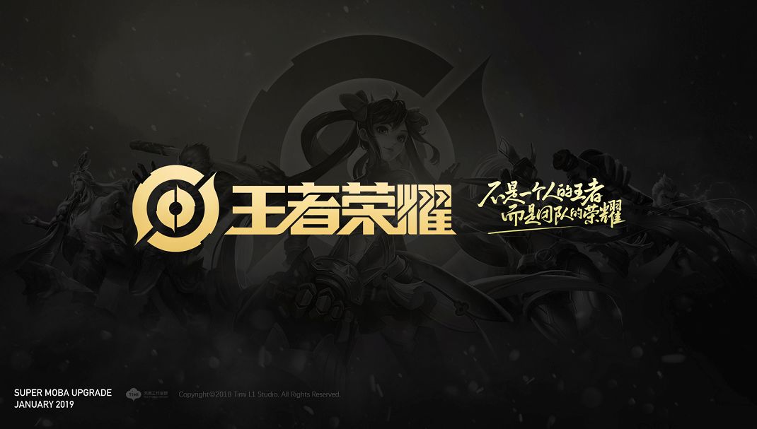 阶段性