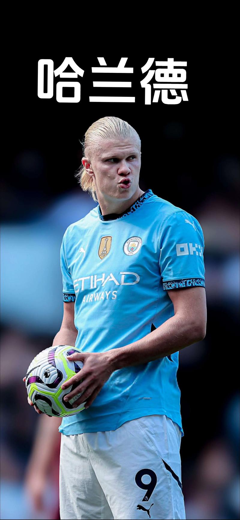 Heroic 和 B8 以辉煌的胜利开启了比赛 - MESA Nomadic Masters： 春季 2025 第一比赛日的结果