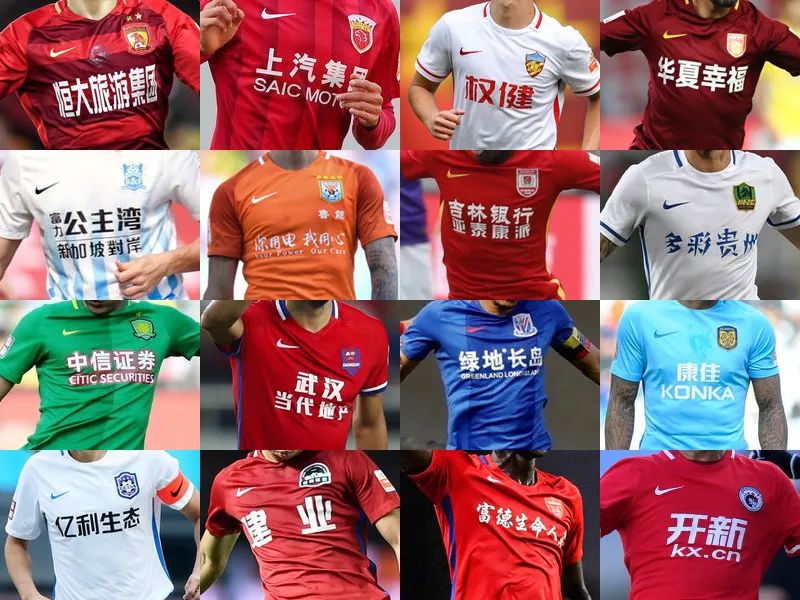 弱图第二图
