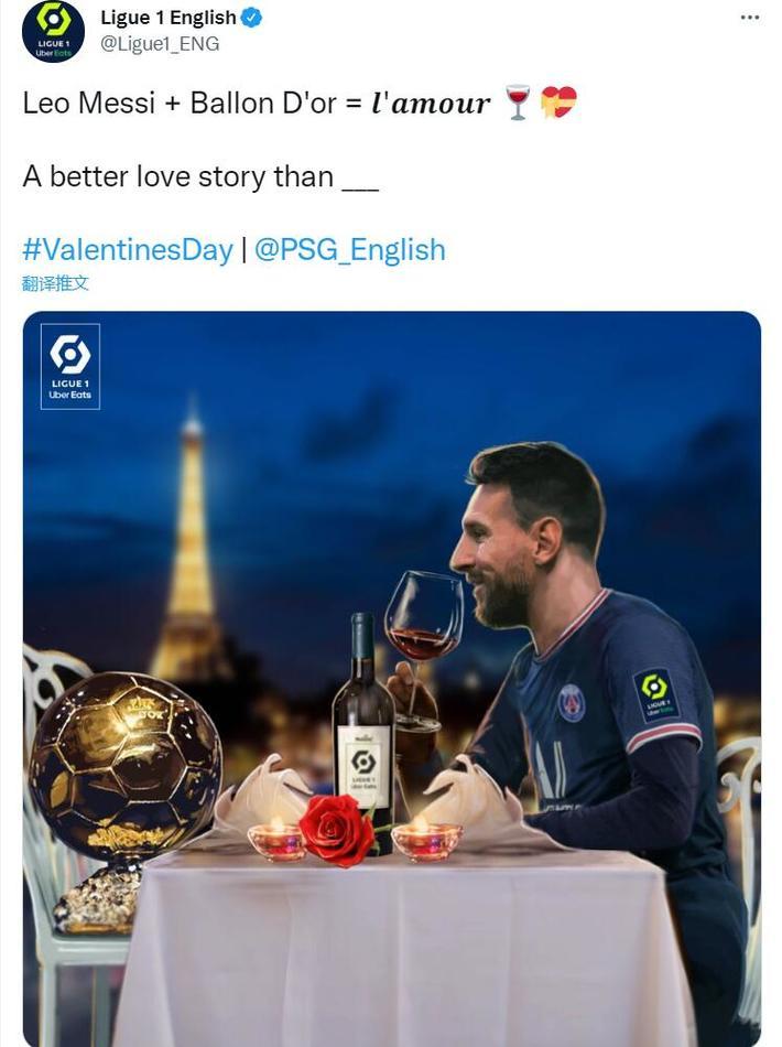 Riot Games 和 Rage 将于 2024 年结束在“VALORANT Esports Japan”的合作关系